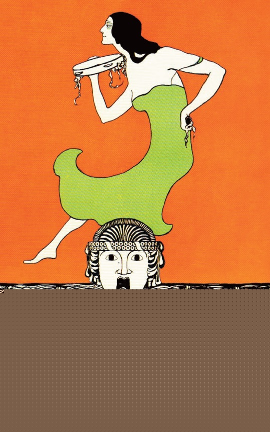 Русская развлекательная культура Серебряного века. 1908–1918 ISBN 978-5-7598-1593-8