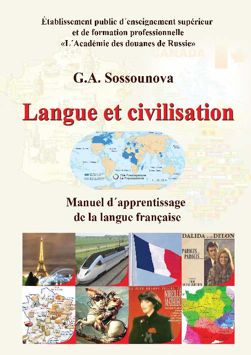 Langue et civilisation ISBN 978-5-9590-0243-5