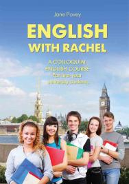 English with Rachel ISBN 978-5-94962-170-7